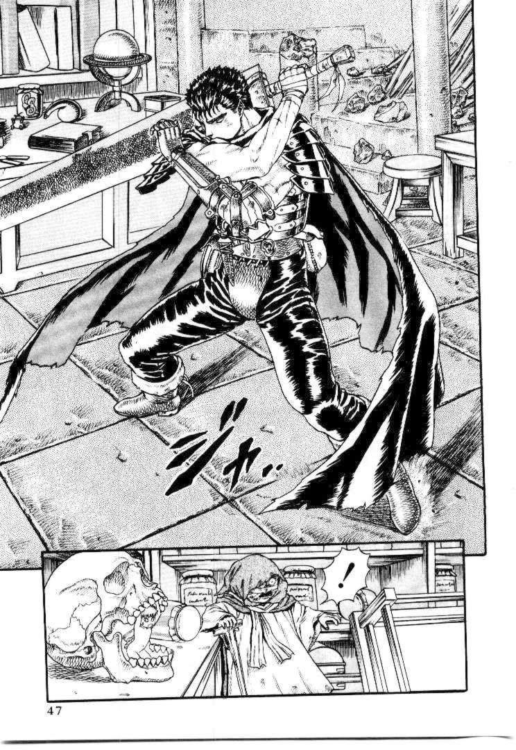 Kiếm Sĩ Đen - Chương 4.1 - Trang 42