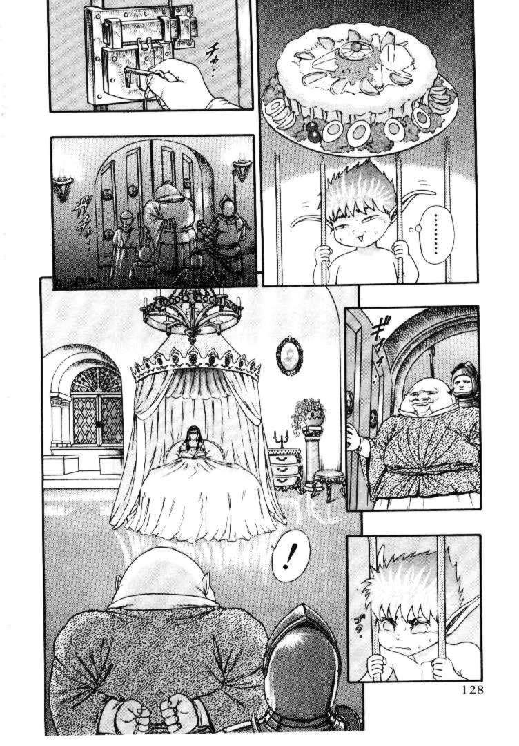 Kiếm Sĩ Đen - Chương 5.1 - Trang 7