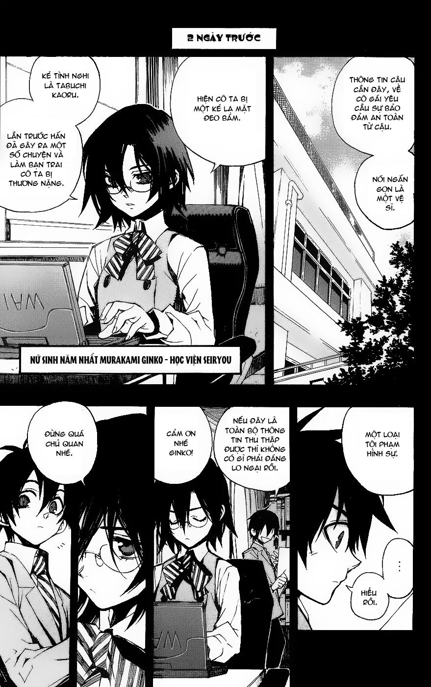 Kure-Nai - Chương 1.1 - Trang 11