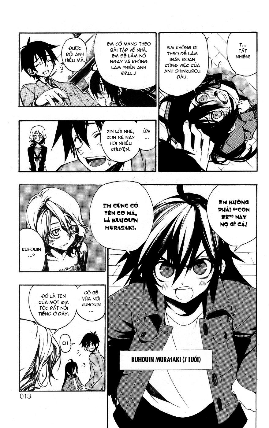 Kure-Nai - Chương 1.1 - Trang 13