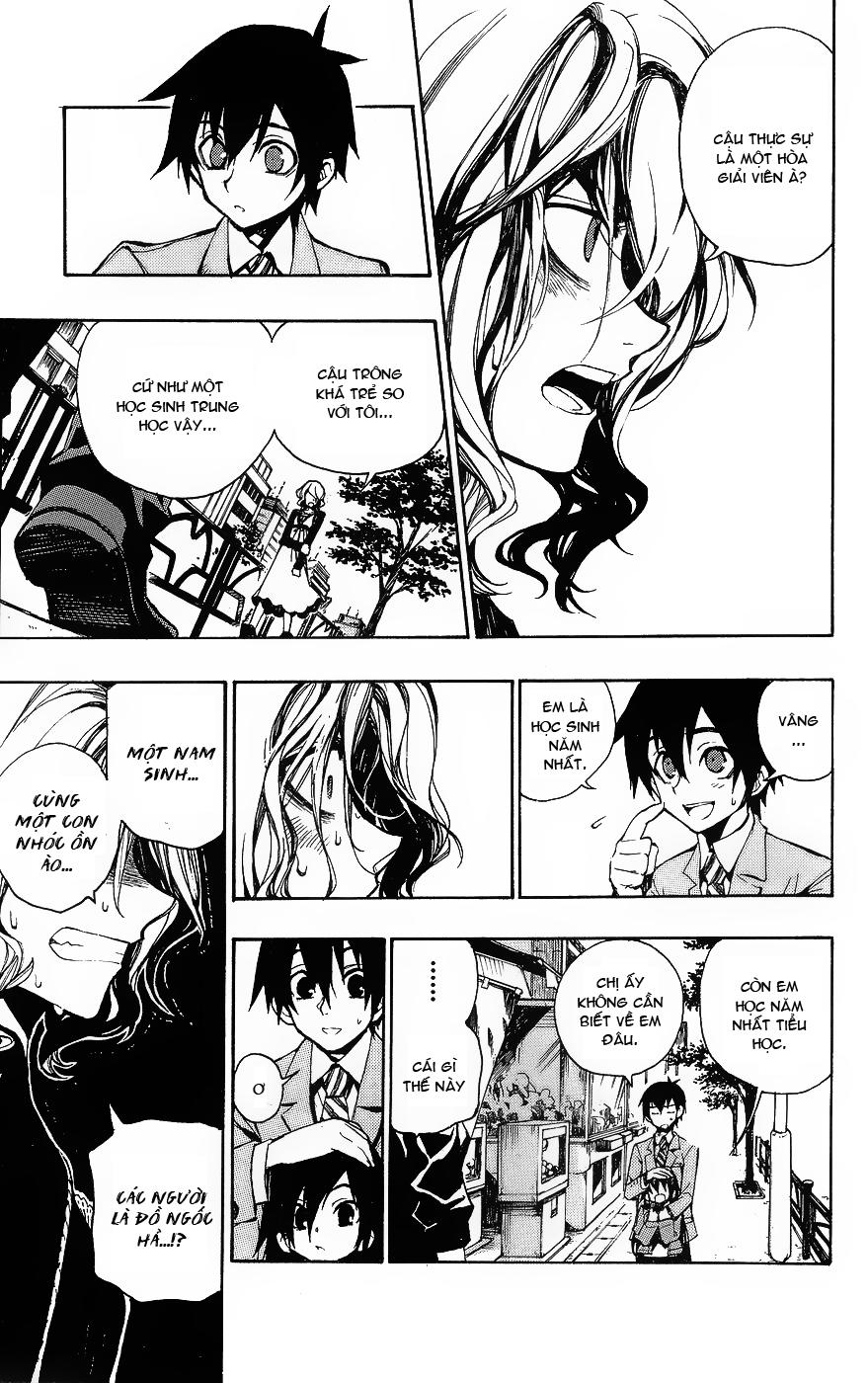 Kure-Nai - Chương 1.1 - Trang 15