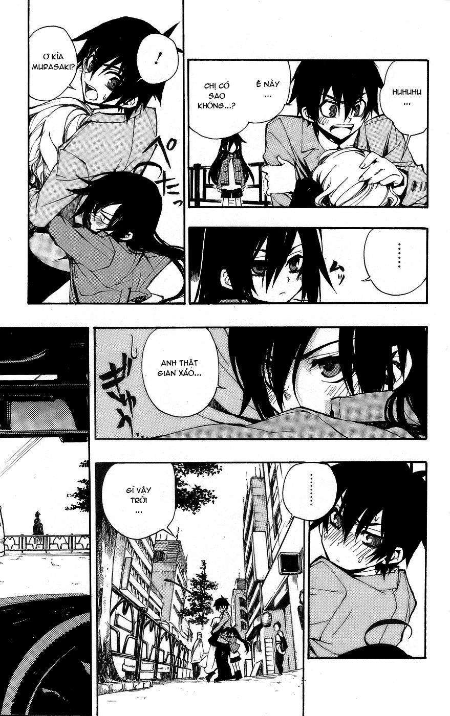 Kure-Nai - Chương 1.1 - Trang 17