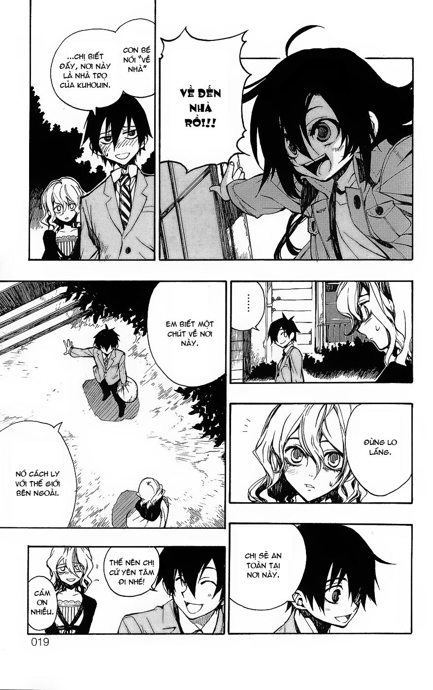 Kure-Nai - Chương 1.1 - Trang 19