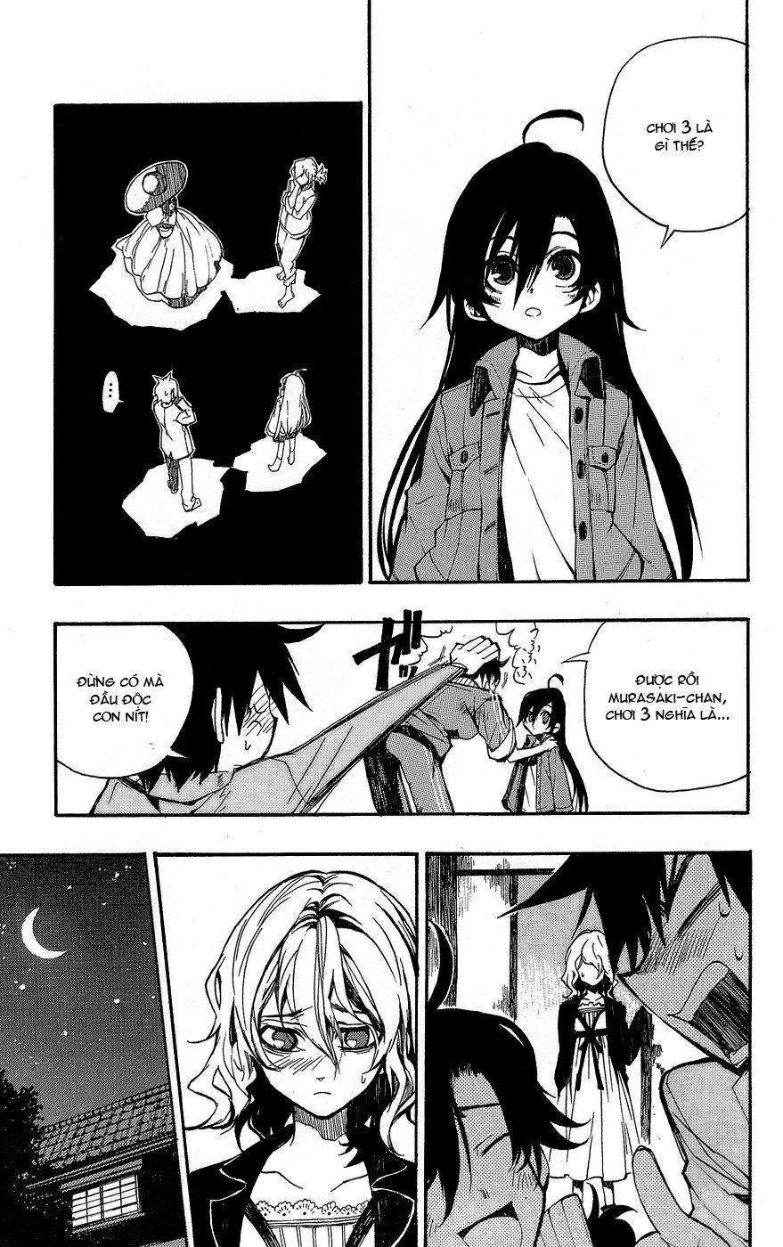 Kure-Nai - Chương 1.1 - Trang 23