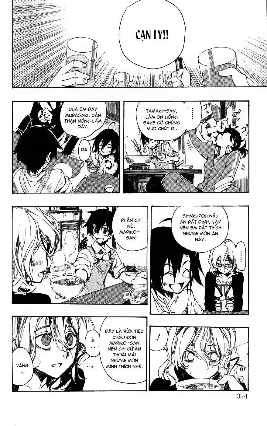 Kure-Nai - Chương 1.1 - Trang 24