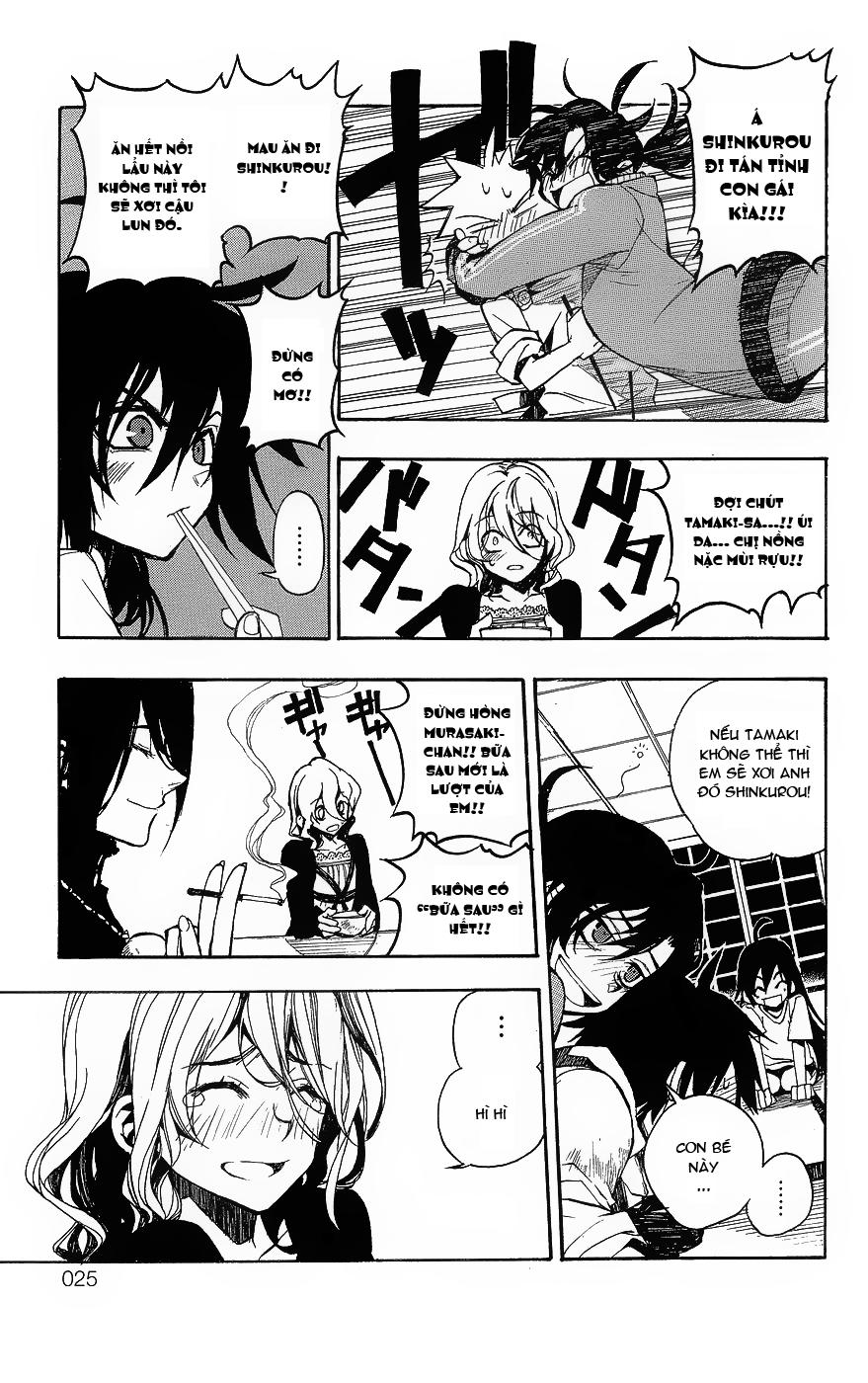 Kure-Nai - Chương 1.1 - Trang 25