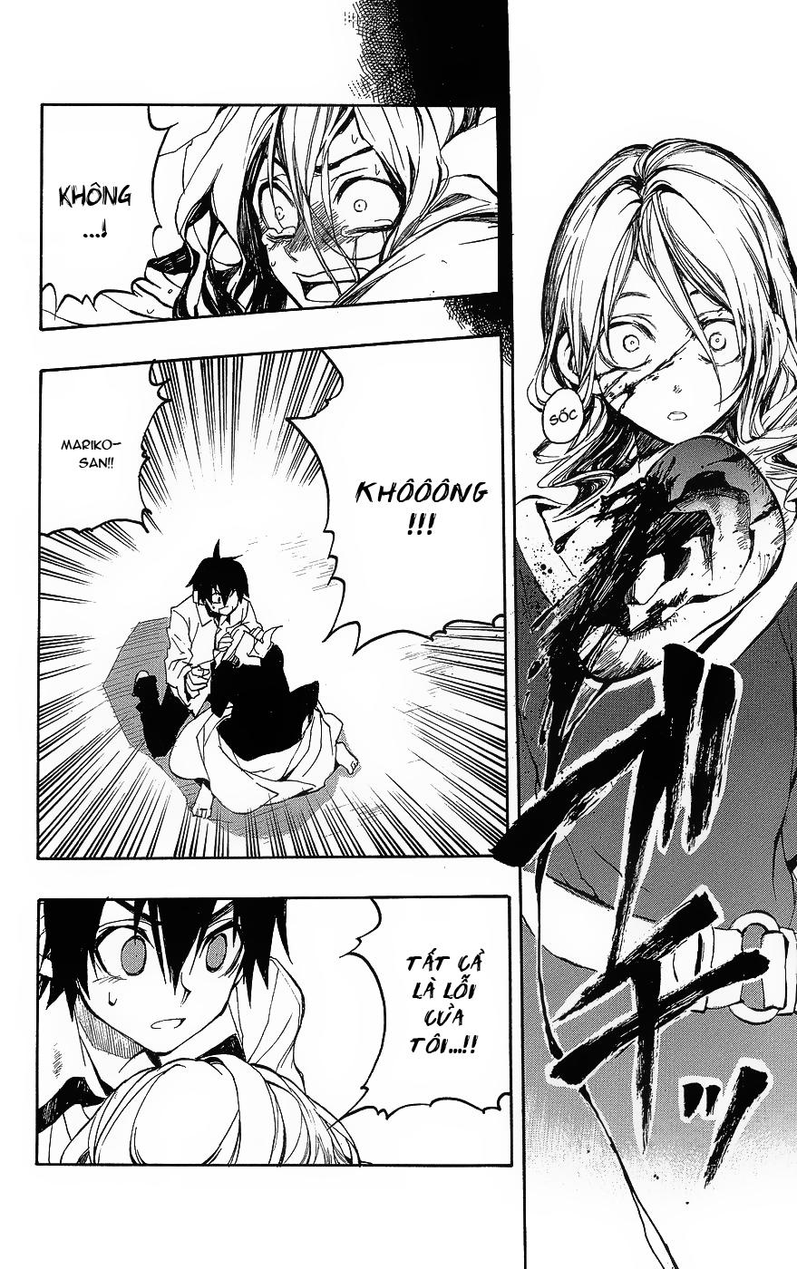 Kure-Nai - Chương 1.1 - Trang 30