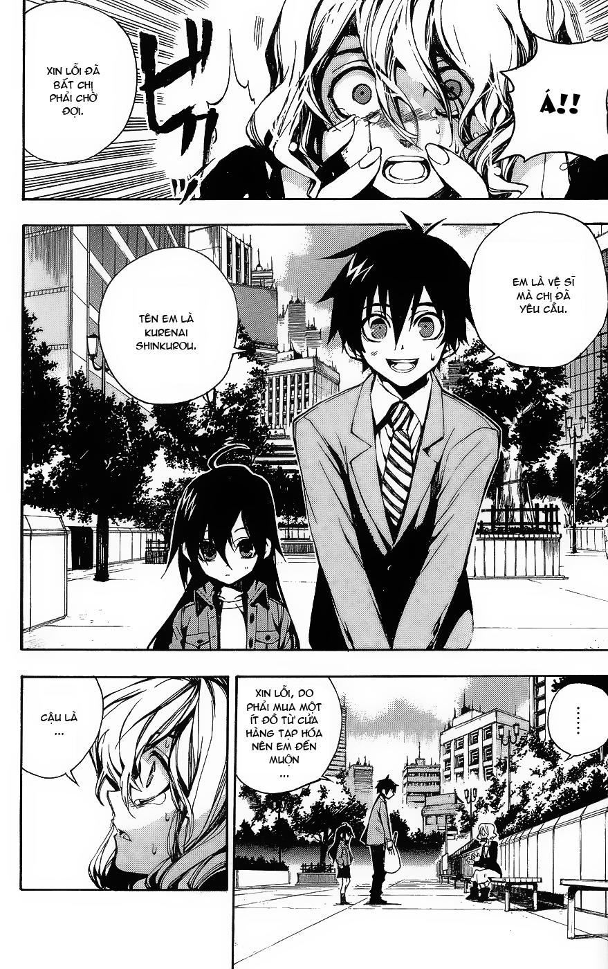 Kure-Nai - Chương 1.1 - Trang 10