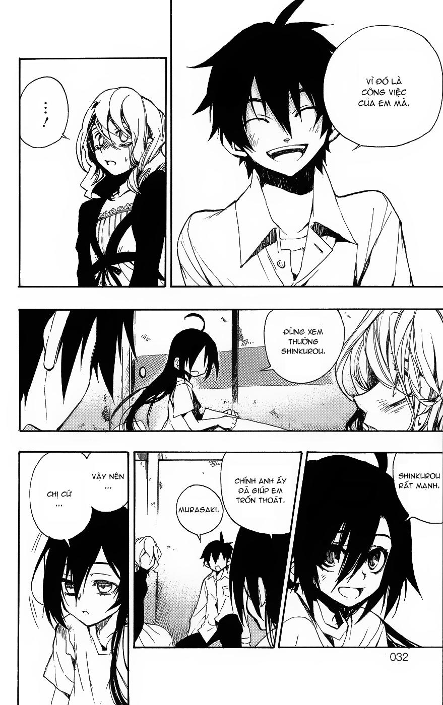 Kure-Nai - Chương 1.2 - Trang 1