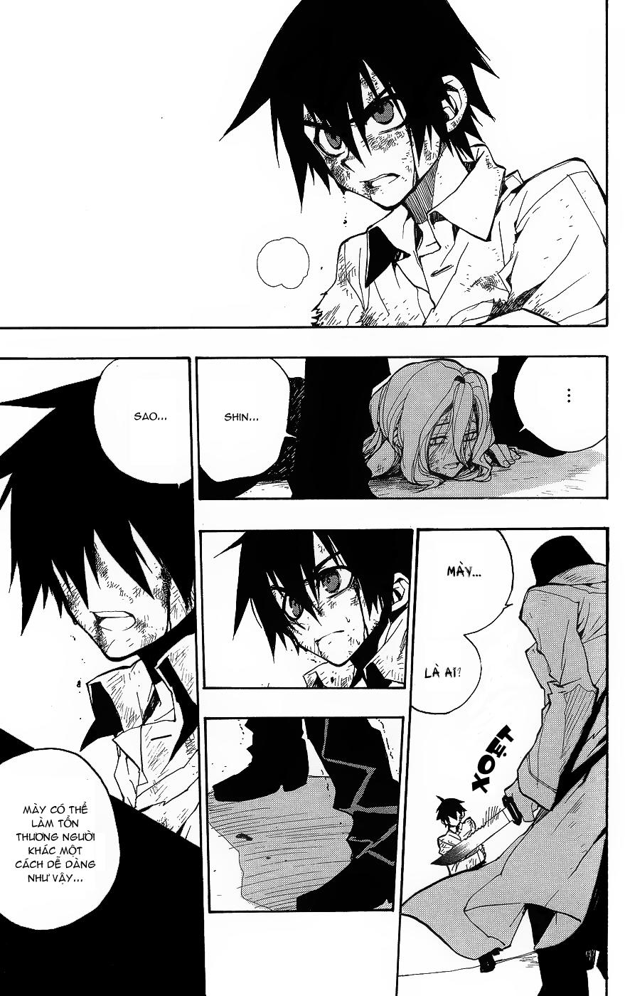 Kure-Nai - Chương 1.2 - Trang 12