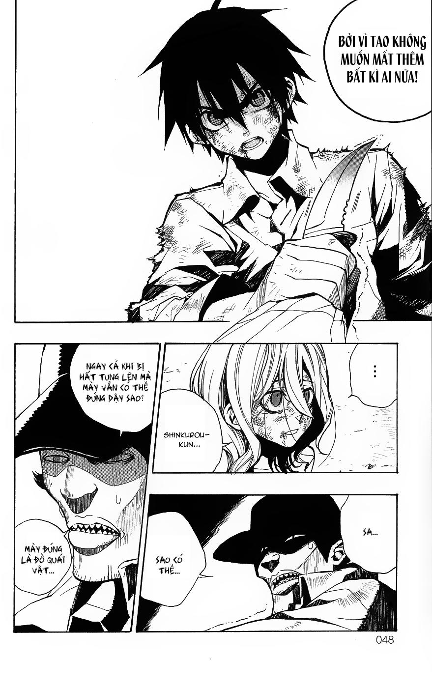 Kure-Nai - Chương 1.2 - Trang 17