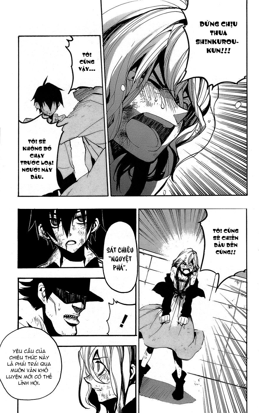 Kure-Nai - Chương 1.2 - Trang 18