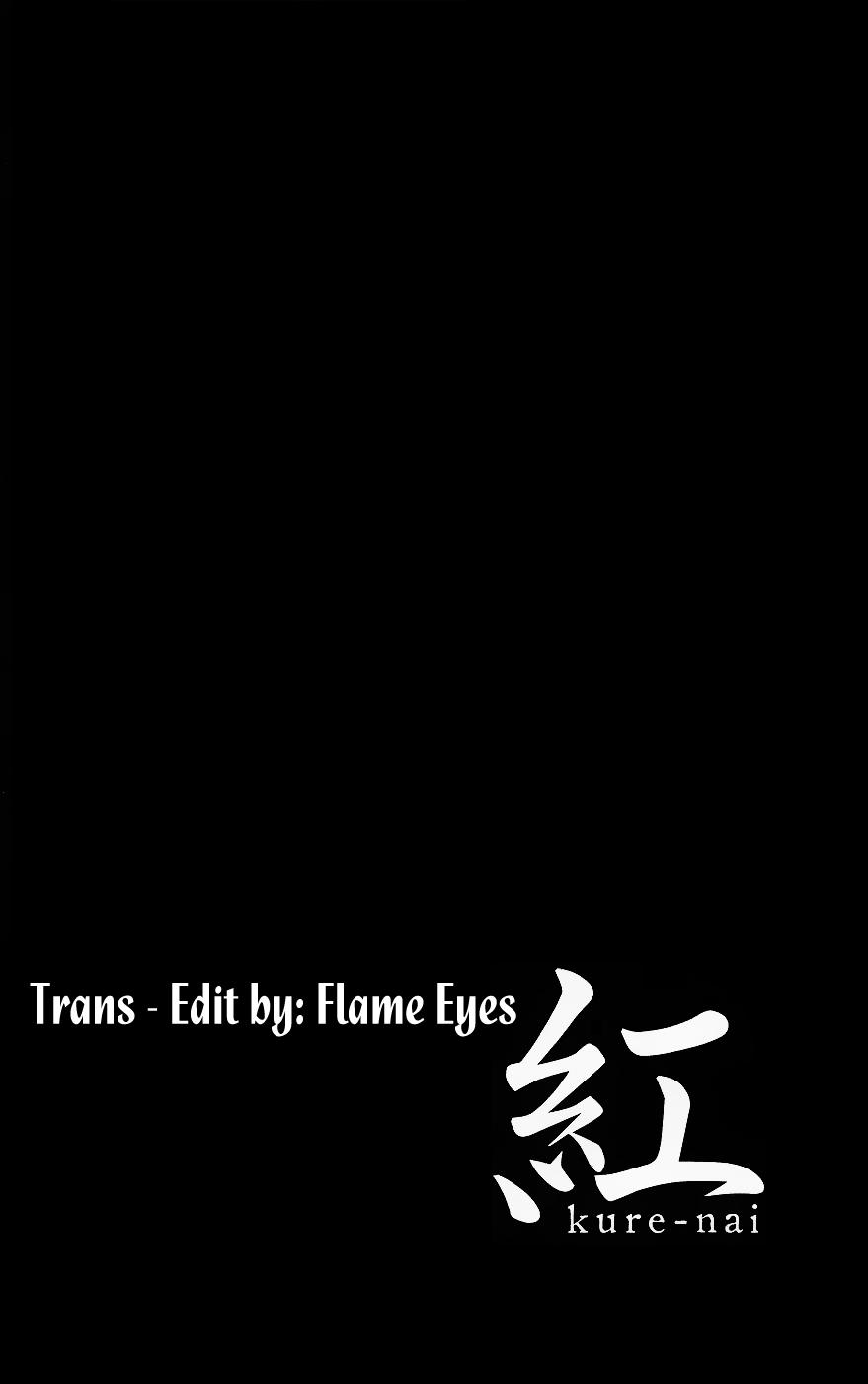 Kure-Nai - Chương 1.2 - Trang 25