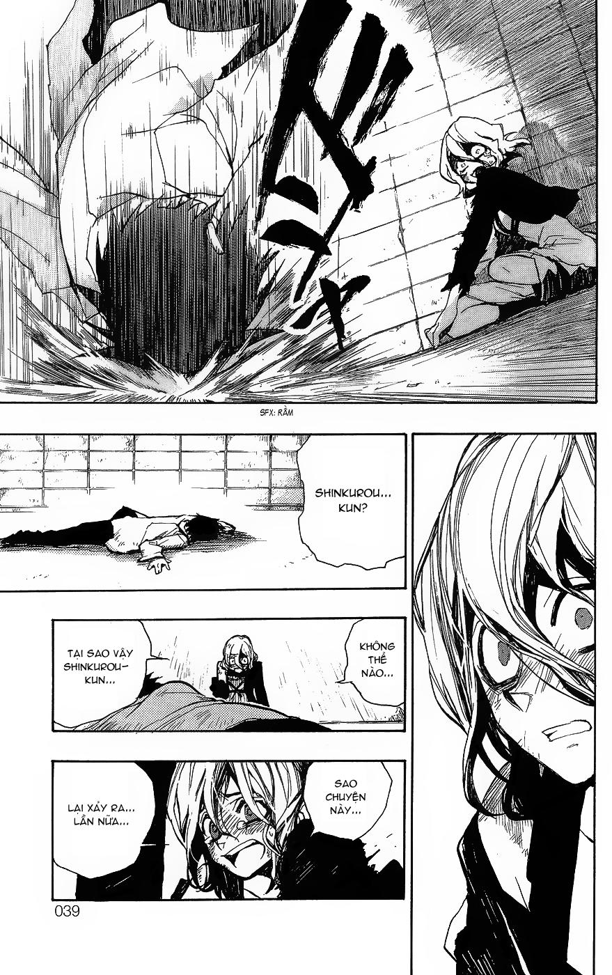 Kure-Nai - Chương 1.2 - Trang 8