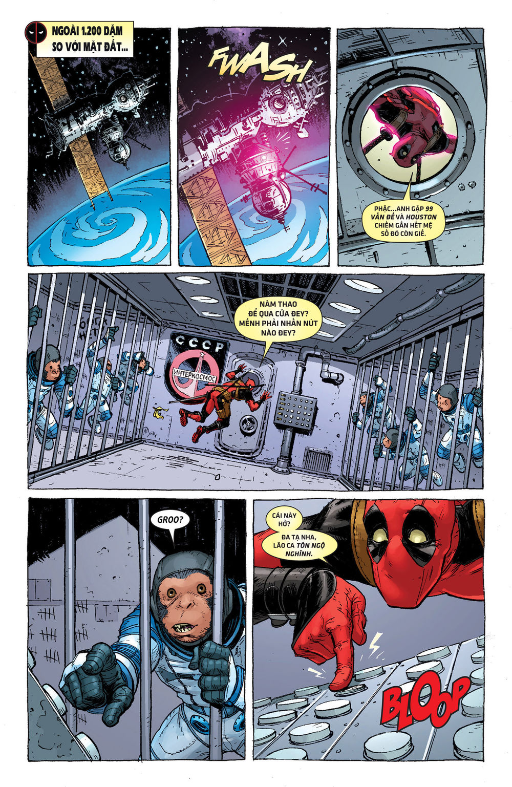 Deadpool - Chương 5 - Trang 6