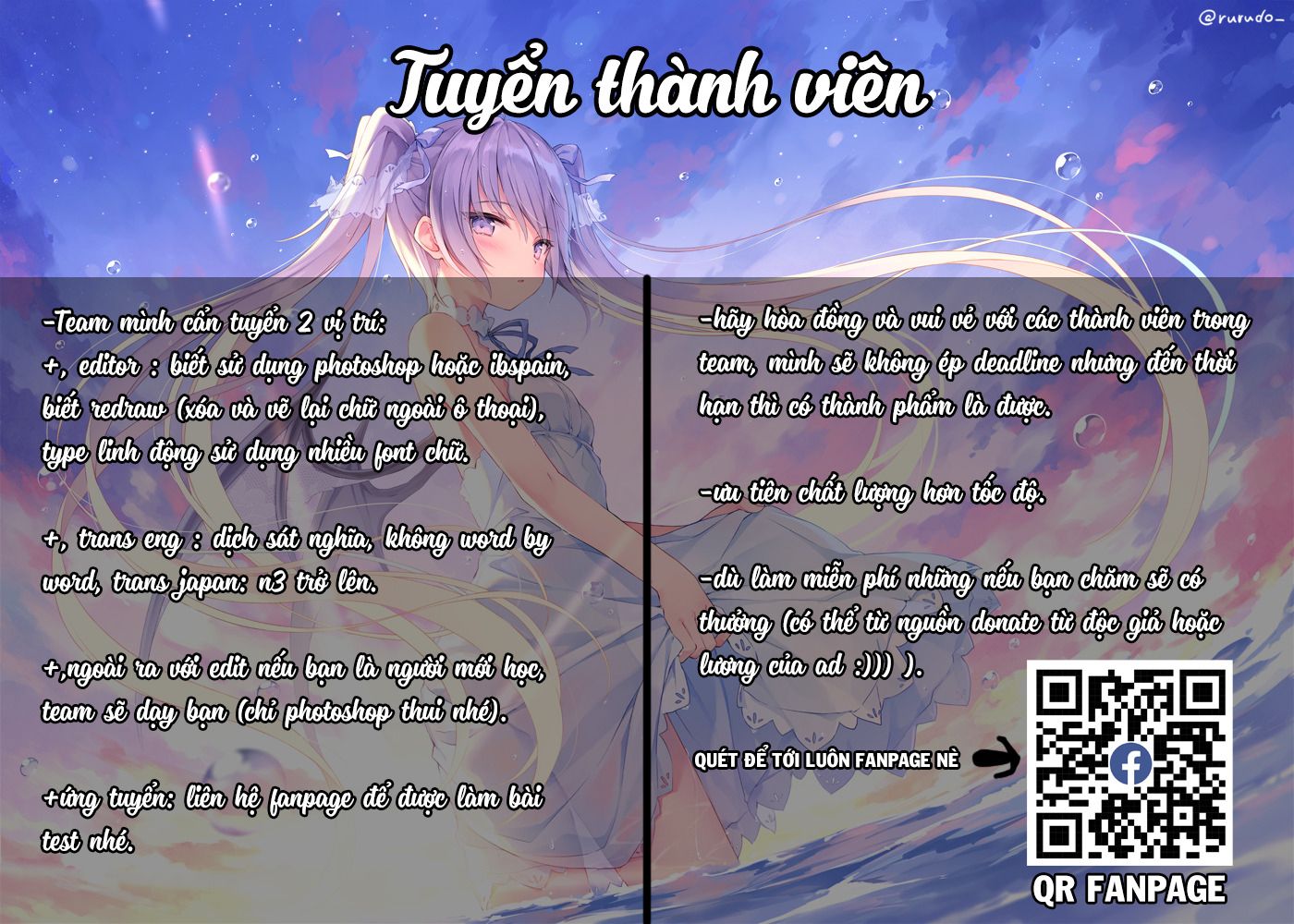 The Interpretation Of Shadow - Chương 8 - Trang 9