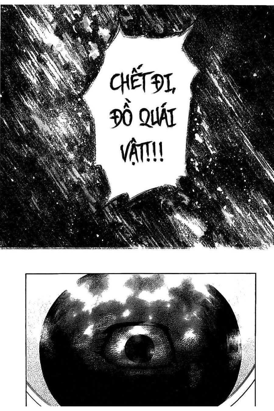 Ngưu Nhân - Chương 27 - Trang 8