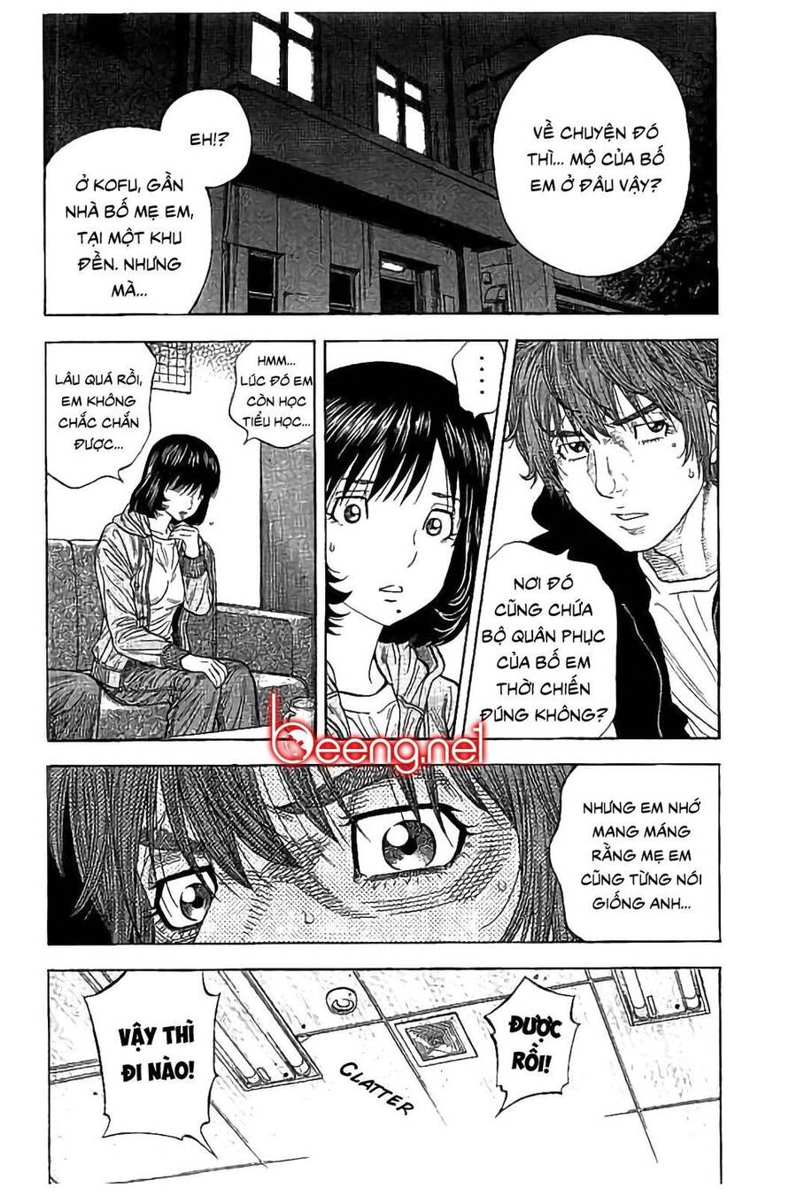 Ngưu Nhân - Chương 27 - Trang 13