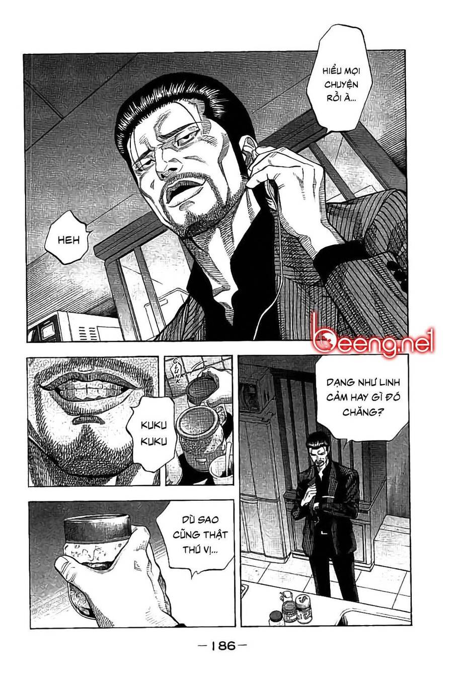 Ngưu Nhân - Chương 27 - Trang 17