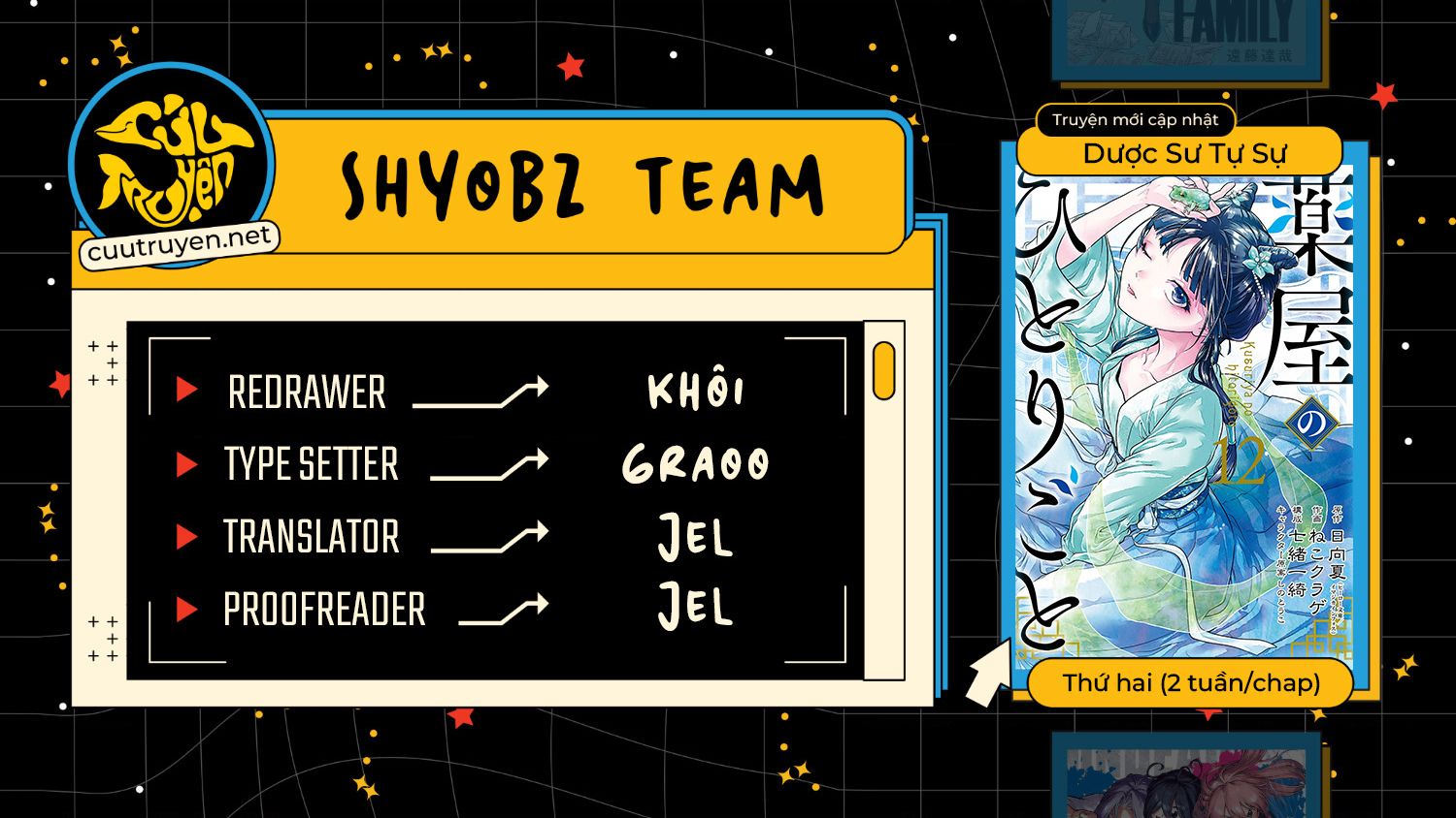 Độc Thoại Của Người Dược Sĩ - Chương 63 - Trang 2