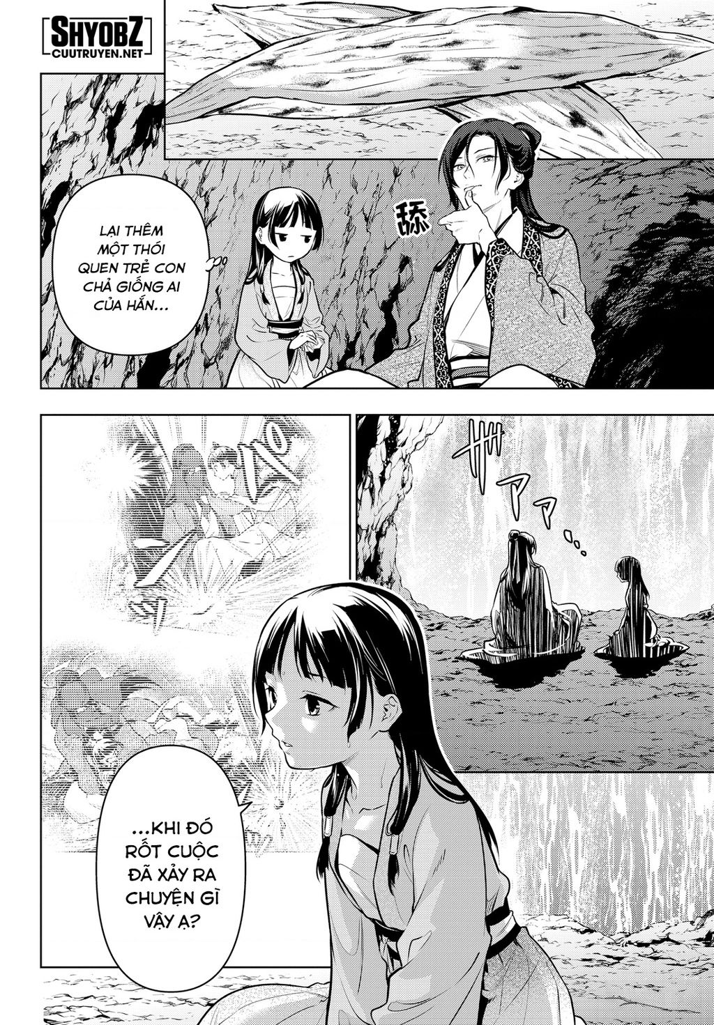 Độc Thoại Của Người Dược Sĩ - Chương 63 - Trang 4