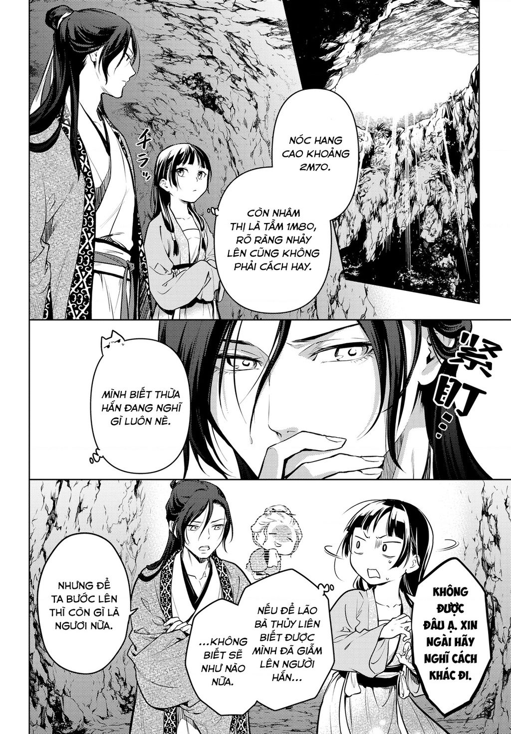 Độc Thoại Của Người Dược Sĩ - Chương 63 - Trang 10