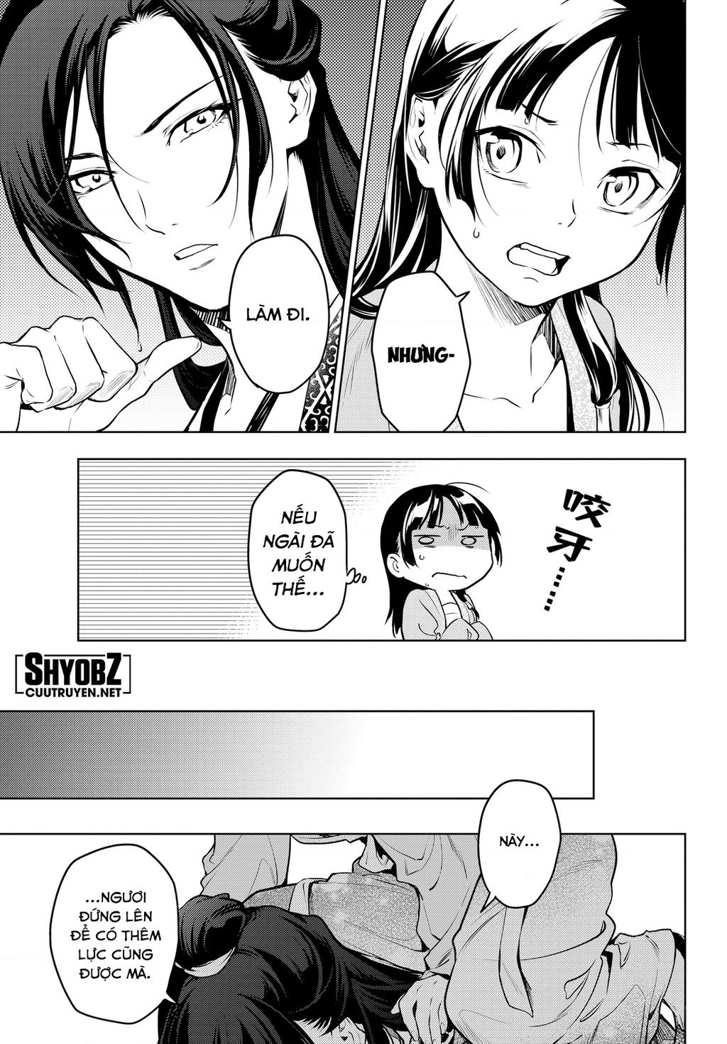 Độc Thoại Của Người Dược Sĩ - Chương 63 - Trang 11