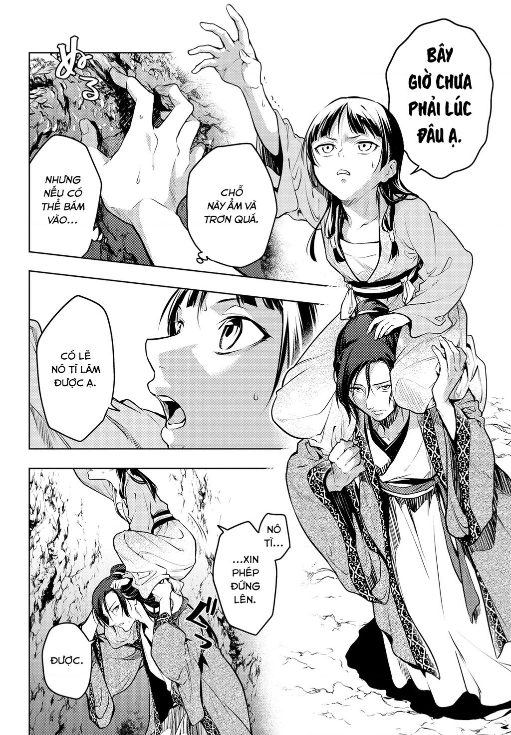 Độc Thoại Của Người Dược Sĩ - Chương 63 - Trang 12