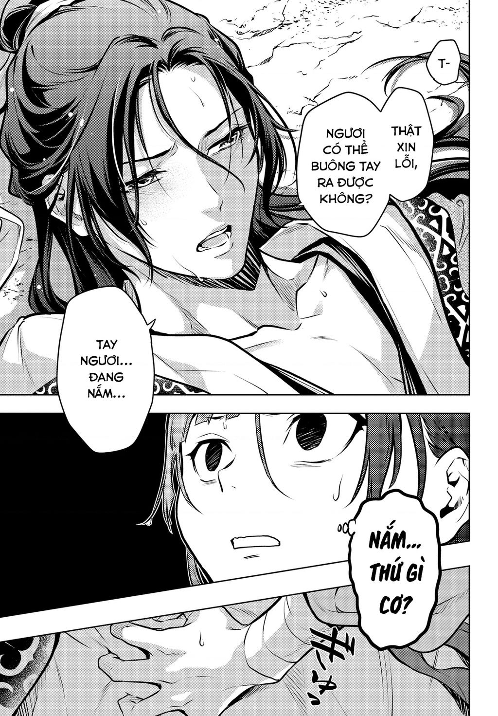 Độc Thoại Của Người Dược Sĩ - Chương 63 - Trang 17