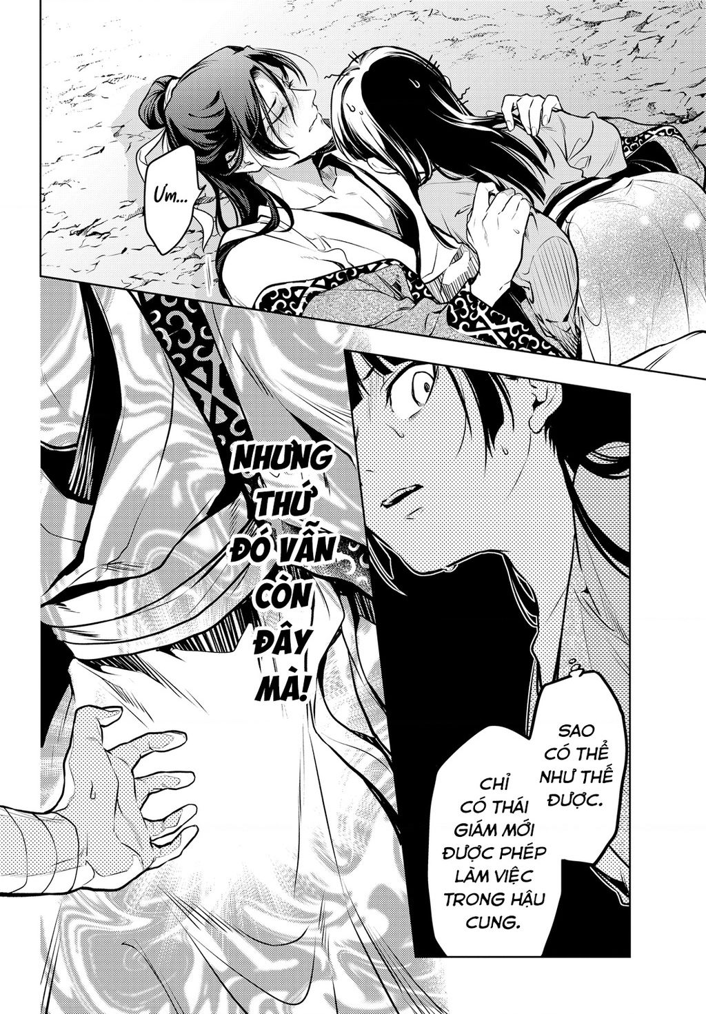 Độc Thoại Của Người Dược Sĩ - Chương 63 - Trang 18