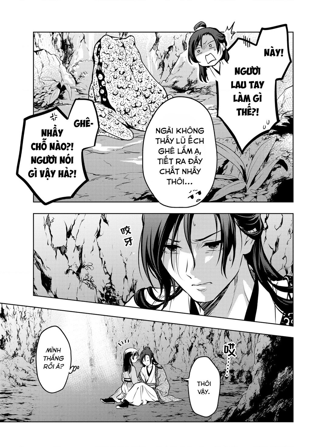 Độc Thoại Của Người Dược Sĩ - Chương 63 - Trang 25