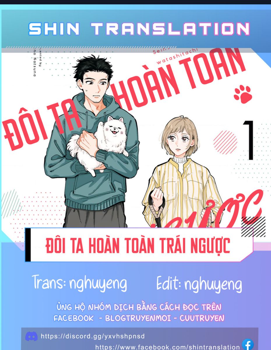 Đôi Ta Hoàn Toàn Trái Ngược - Chương 15 - Trang 1