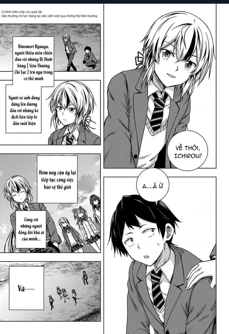 Làm Bạn Thân Có Khó Không? - Chương 1 - Trang 13