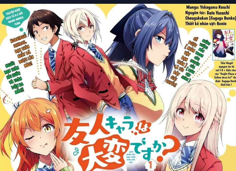 Làm Bạn Thân Có Khó Không? - Chương 1 - Trang 16