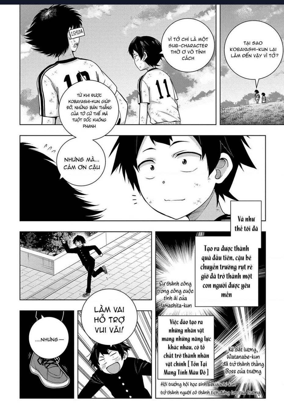 Làm Bạn Thân Có Khó Không? - Chương 1 - Trang 23