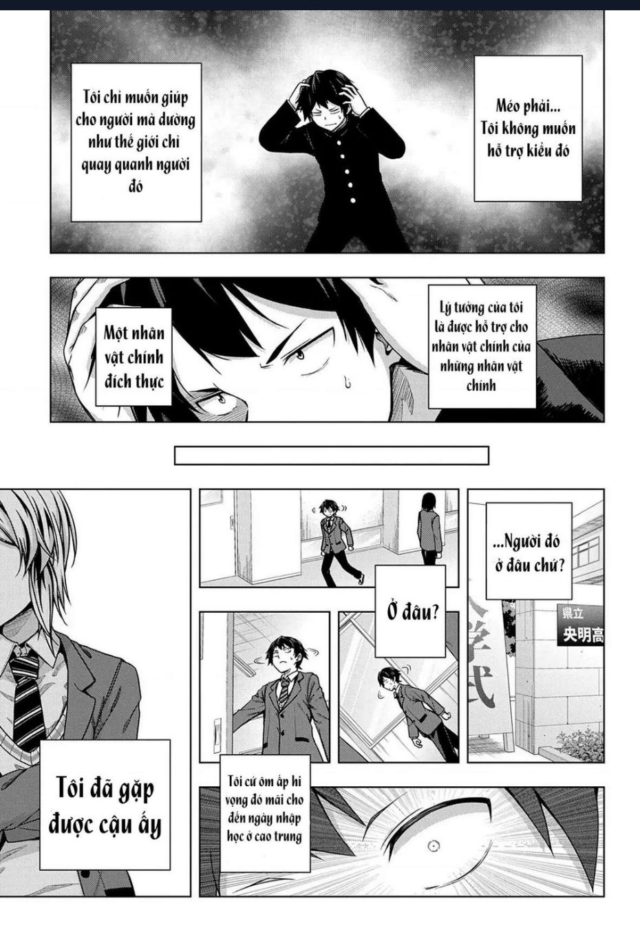 Làm Bạn Thân Có Khó Không? - Chương 1 - Trang 24