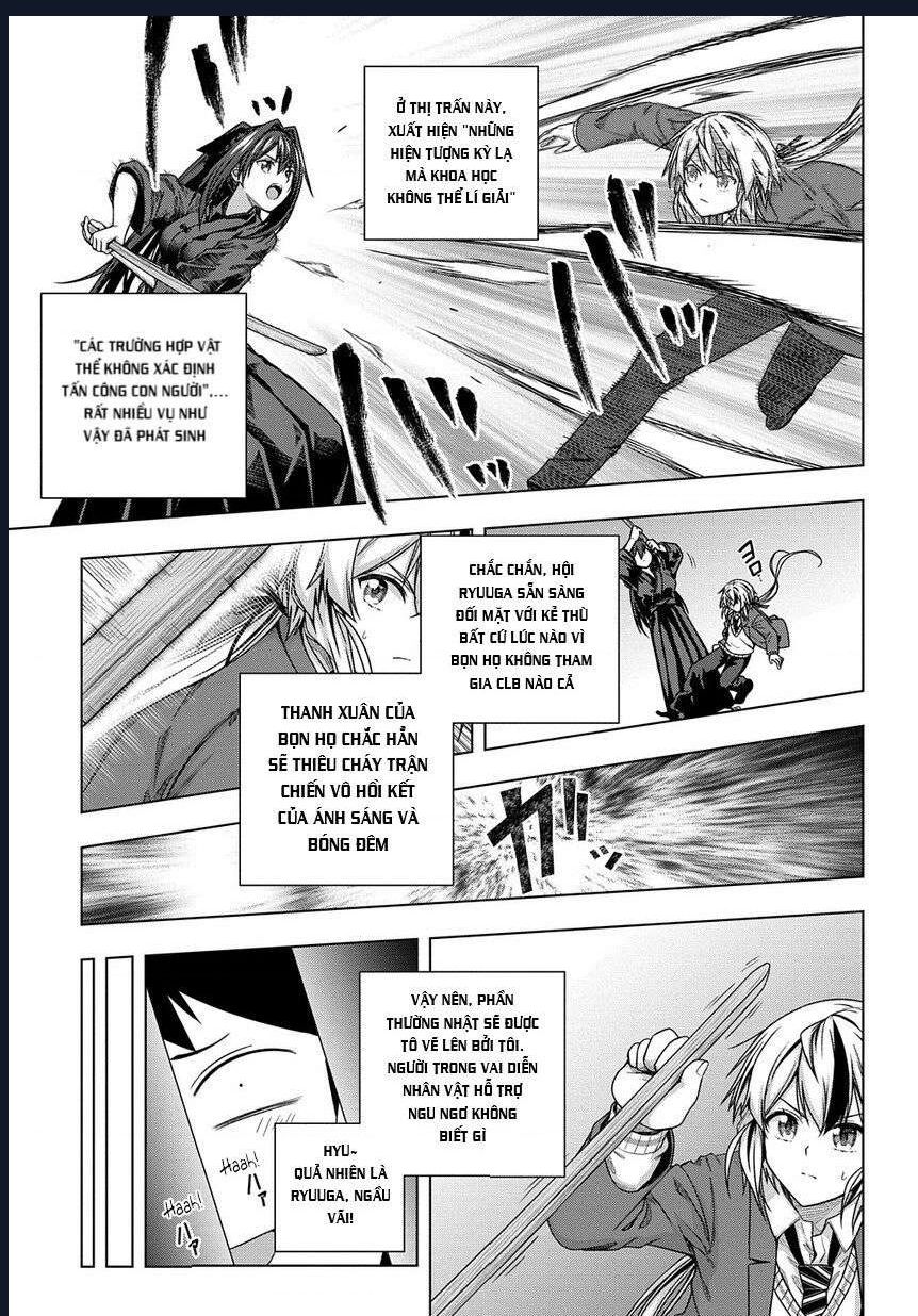 Làm Bạn Thân Có Khó Không? - Chương 2 - Trang 17