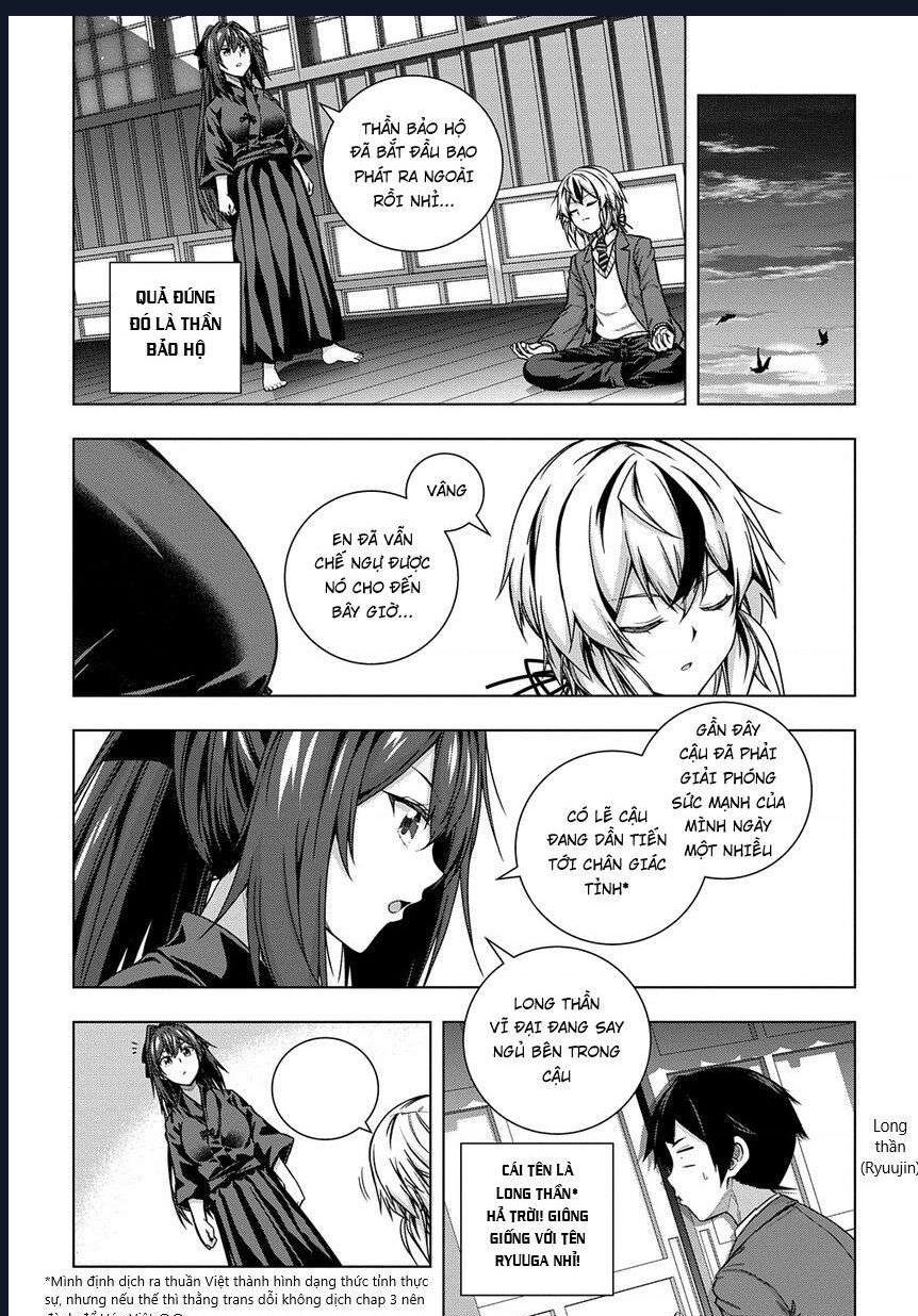 Làm Bạn Thân Có Khó Không? - Chương 2 - Trang 18