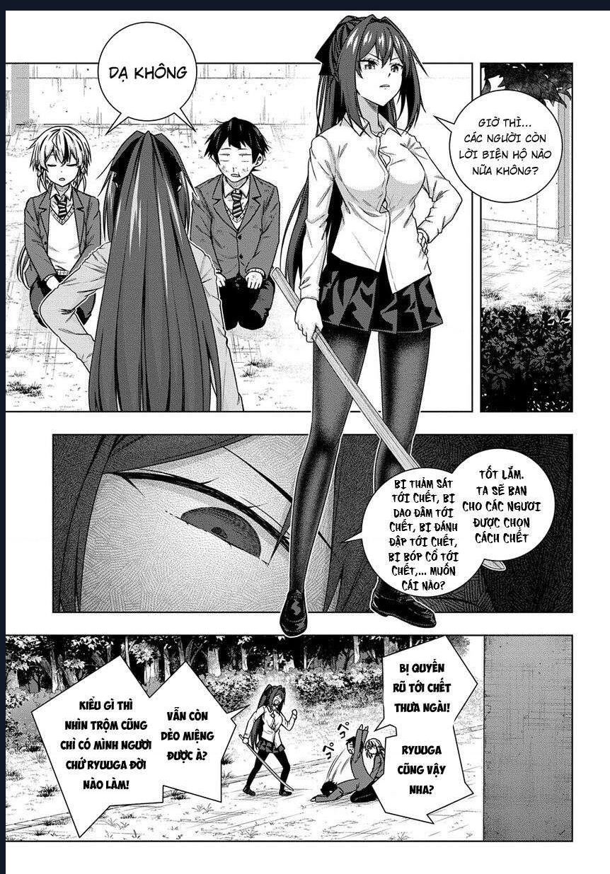 Làm Bạn Thân Có Khó Không? - Chương 2 - Trang 27