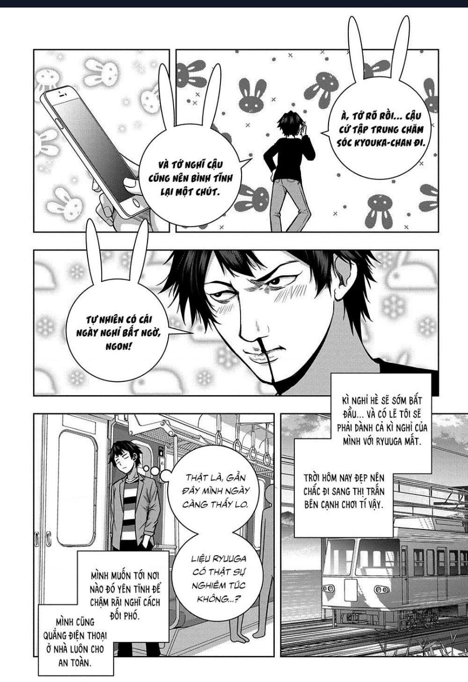 Làm Bạn Thân Có Khó Không? - Chương 9 - Trang 6