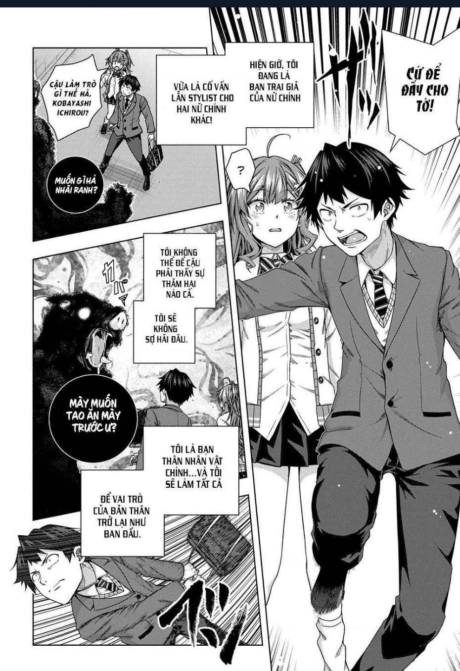 Làm Bạn Thân Có Khó Không? - Chương 10 - Trang 15