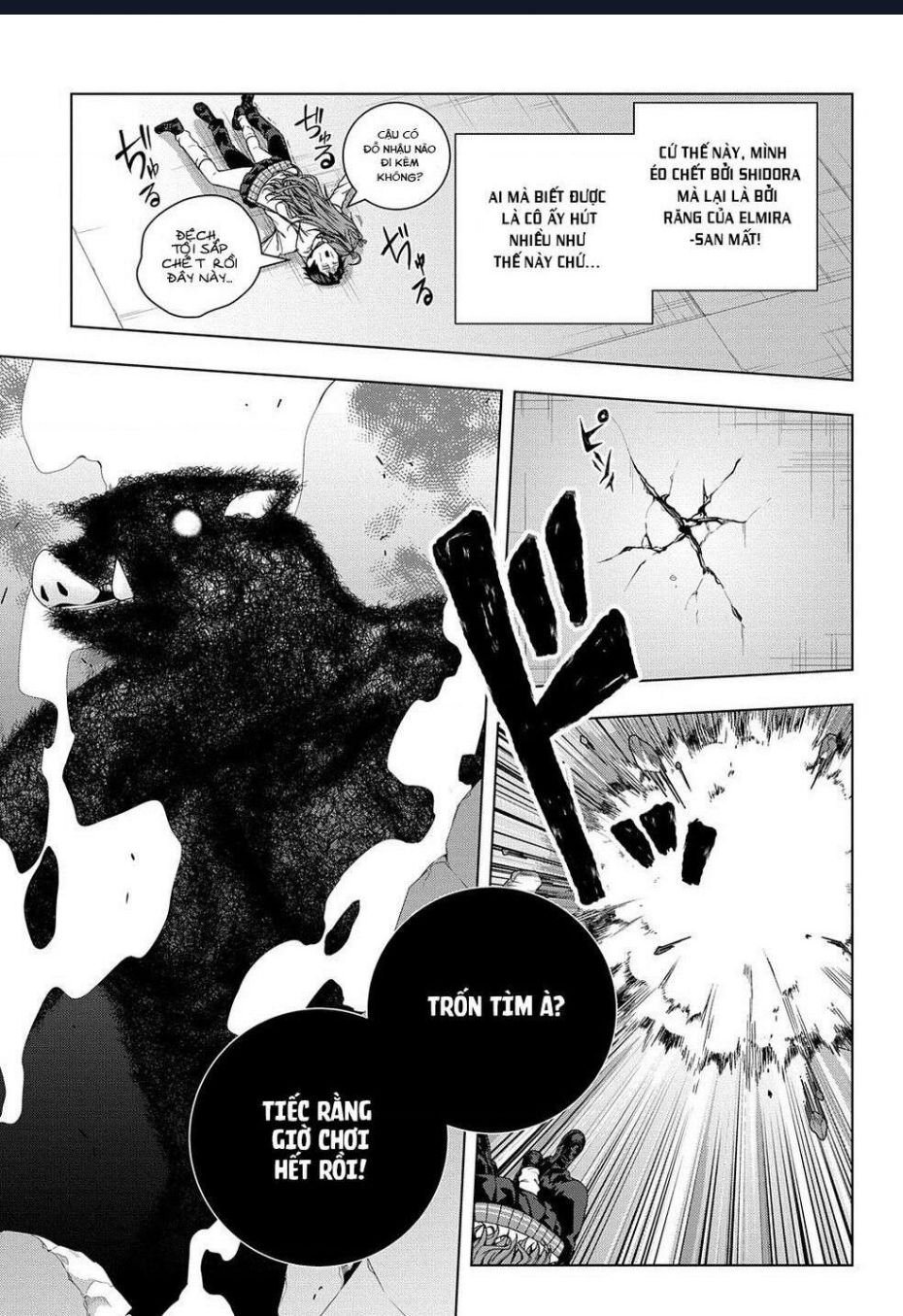 Làm Bạn Thân Có Khó Không? - Chương 11 - Trang 5