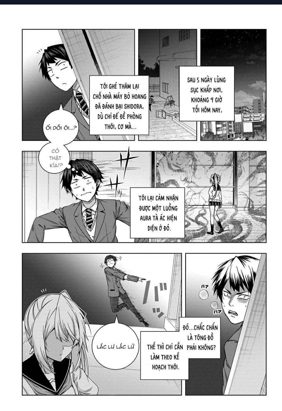 Làm Bạn Thân Có Khó Không? - Chương 12 - Trang 11