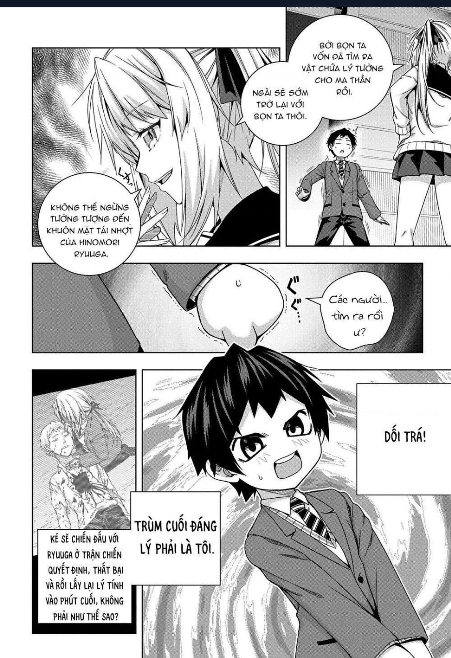 Làm Bạn Thân Có Khó Không? - Chương 12 - Trang 16