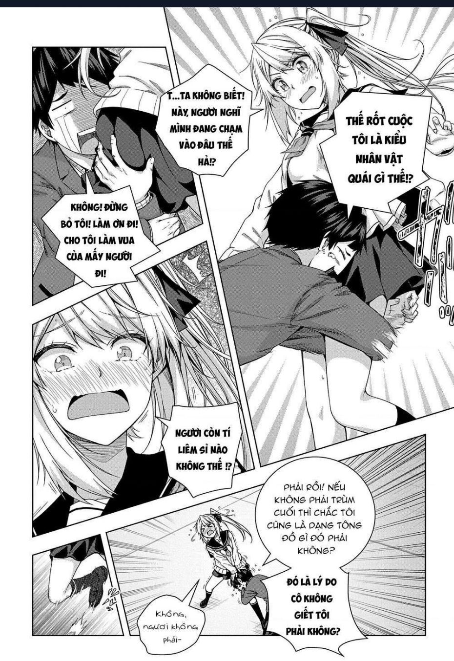 Làm Bạn Thân Có Khó Không? - Chương 12 - Trang 18