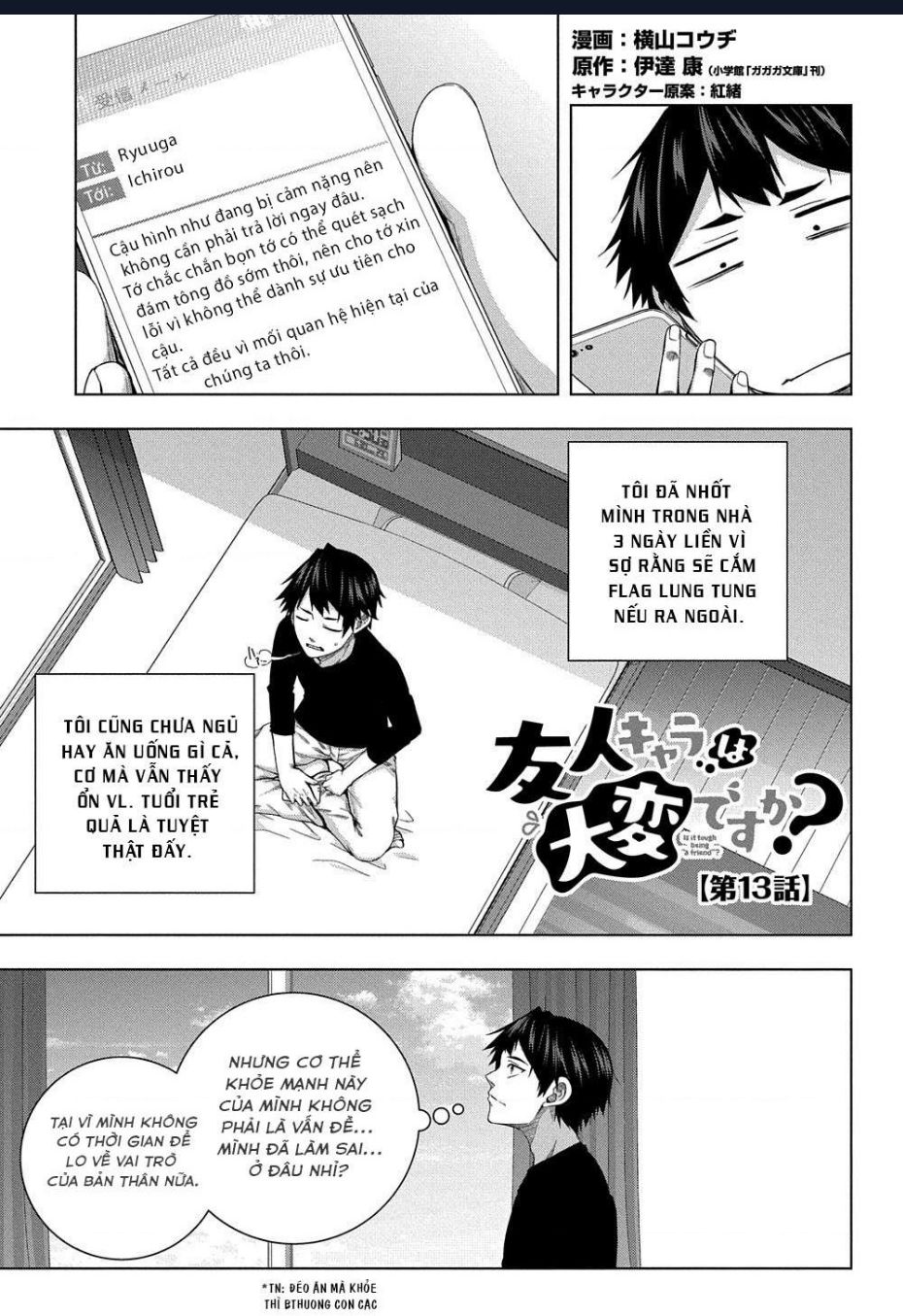 Làm Bạn Thân Có Khó Không? - Chương 13 - Trang 3