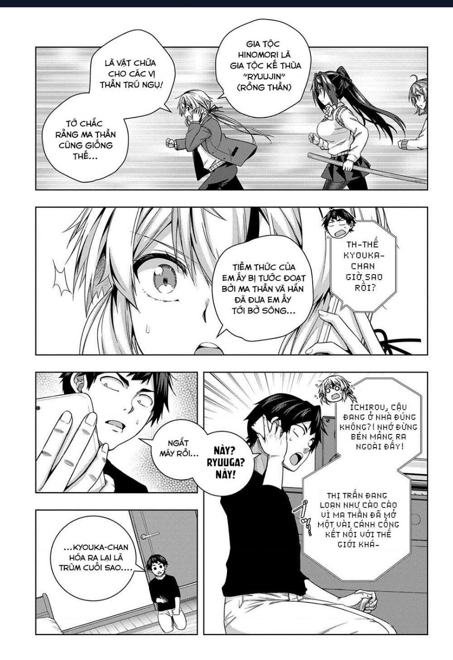 Làm Bạn Thân Có Khó Không? - Chương 13 - Trang 7