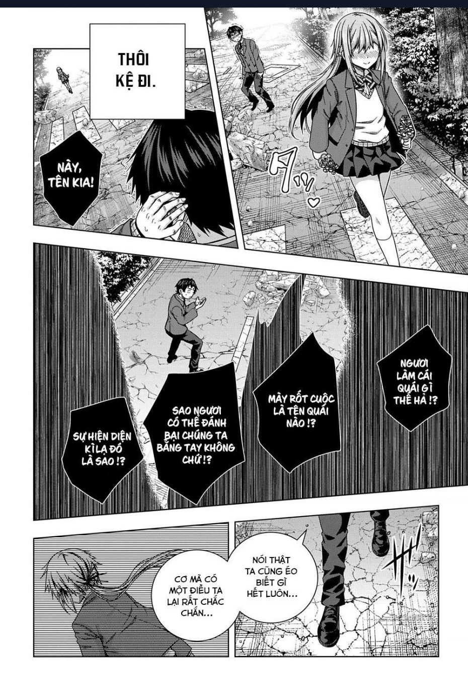 Làm Bạn Thân Có Khó Không? - Chương 13 - Trang 24