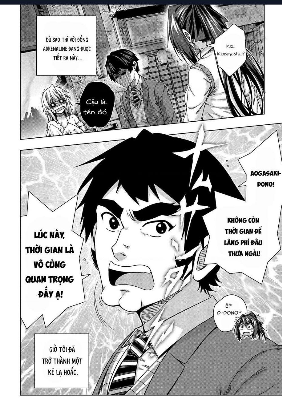 Làm Bạn Thân Có Khó Không? - Chương 14 - Trang 17