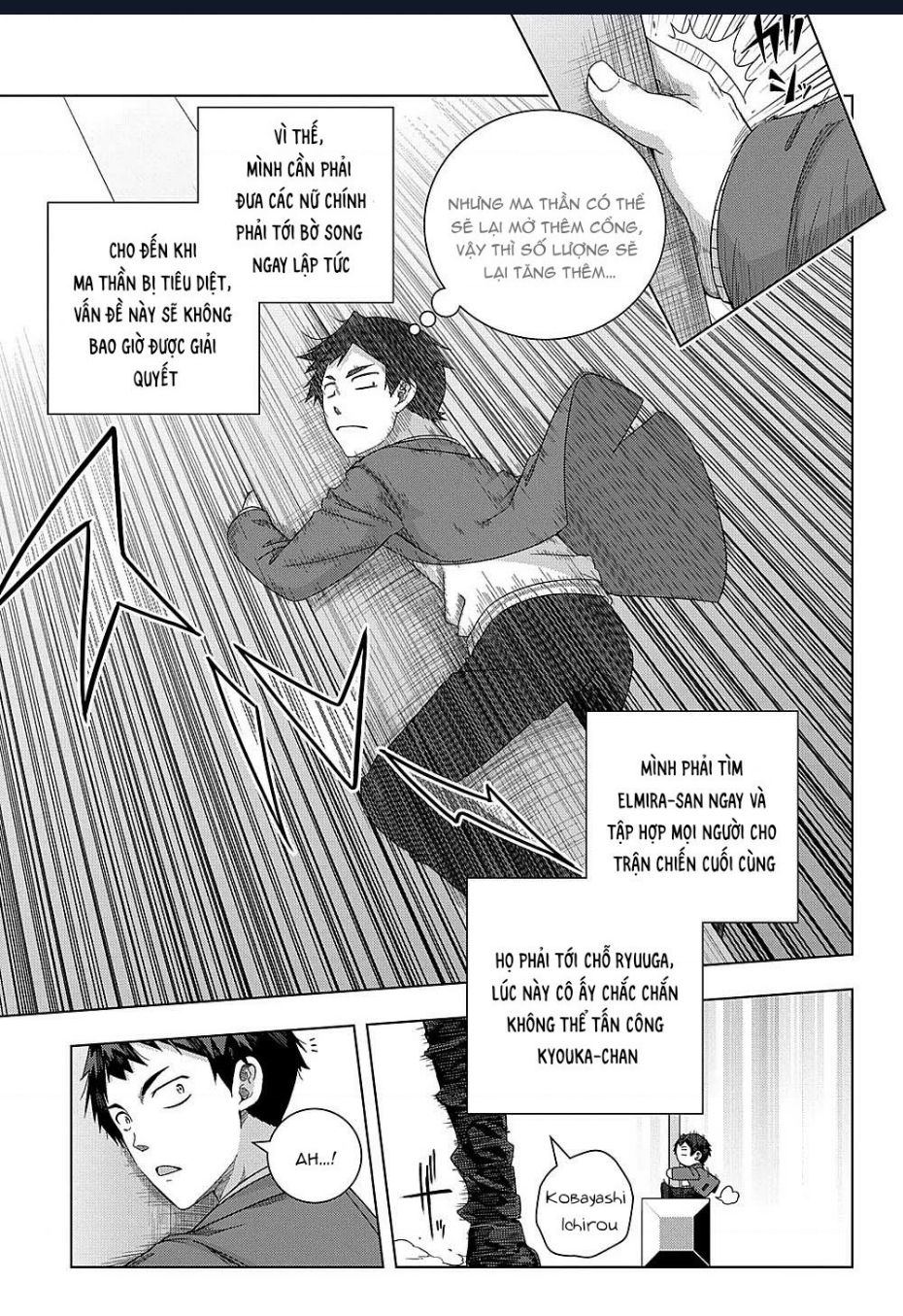 Làm Bạn Thân Có Khó Không? - Chương 15 - Trang 12